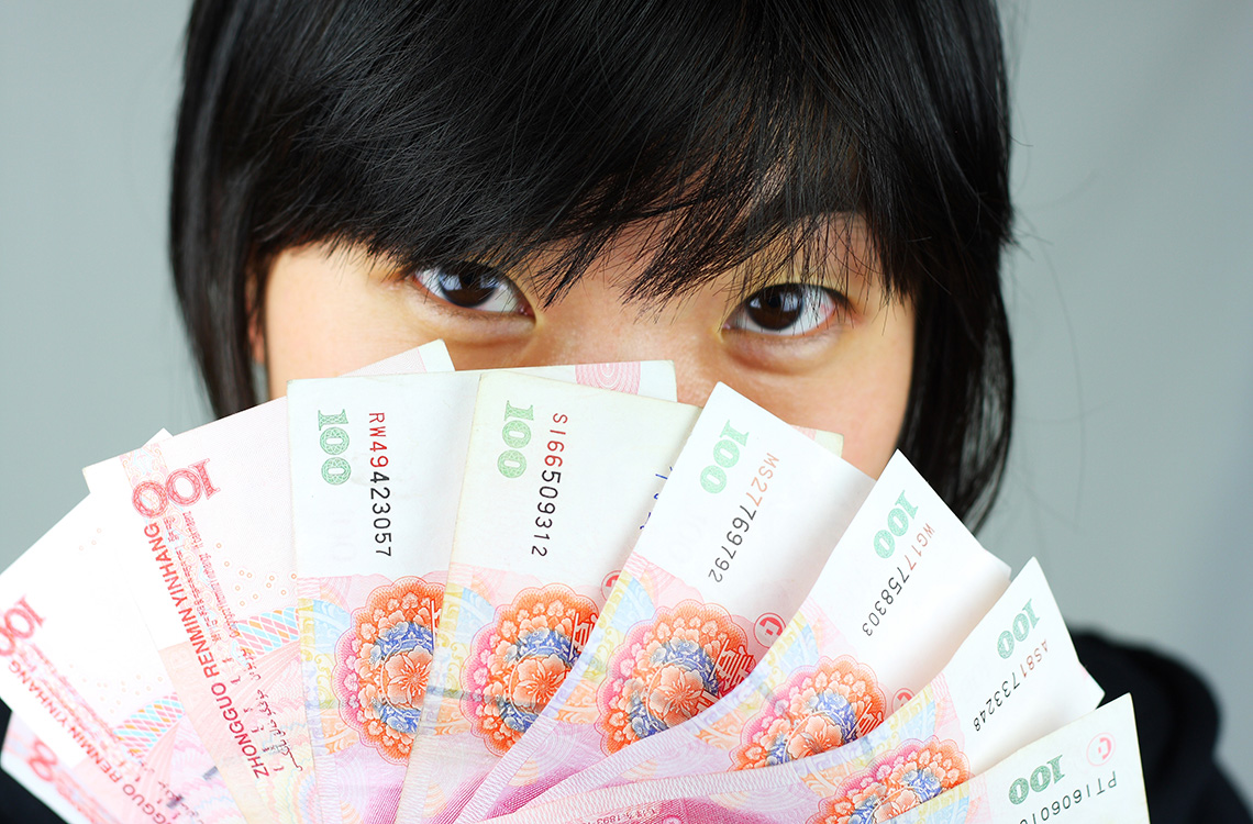 A Cashless Society is a Surveillance Economy